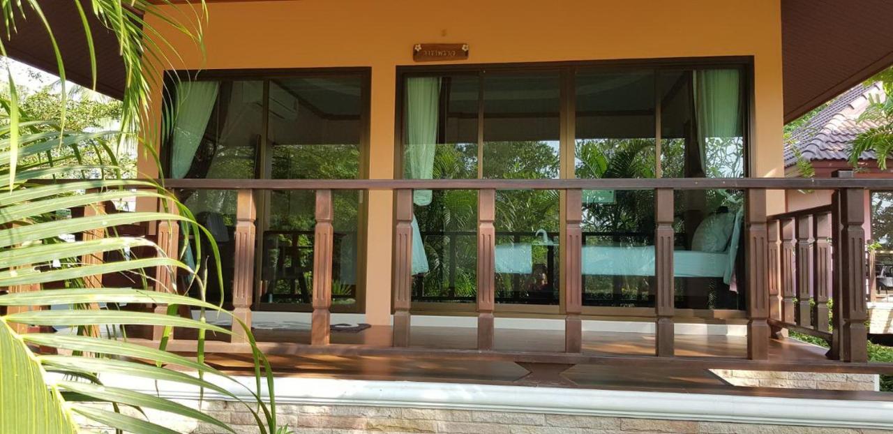 Pawarisa Resort Pathio Extérieur photo